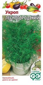 Укроп Лесногородский/Удачные семена 3гр ГШ