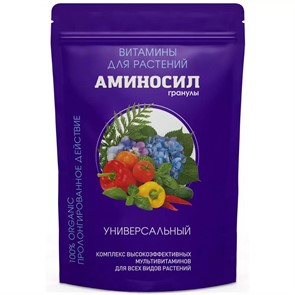 Гранулы Аминосил универсальный 300гр