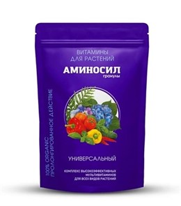 Гранулы Аминосил универсальный 50гр