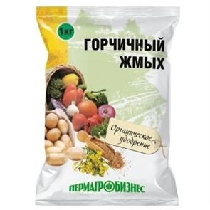 Жмых горчичный 1кг