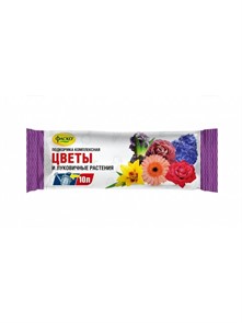 Удобрение минеральное Цветы и Луковичные 10гр. ФАСКО