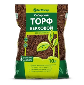 Торф сибирский верховой раскисленный 10 л БиоМастер