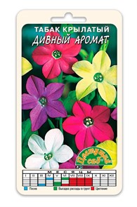 Табак Дивный Аромат смесь ЦветСад