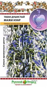 Табак душистый Мажи Нуар/Парфюм 0,01гр НК