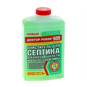 Очиститель Доктор Робик д/септика и дачн. туал. 798мл