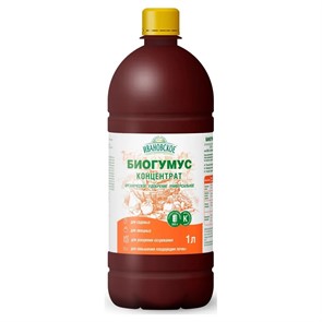 Биогумус Универсал 1л ФХИ