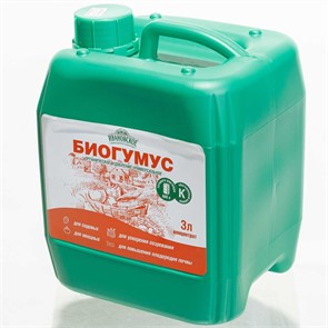 Органическое удобрение Биогумус, Универсальное, концентрат, канистра, Ивановское, 3 л 4859925