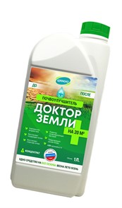 Почвоулучшитель Доктор земли 1000мл