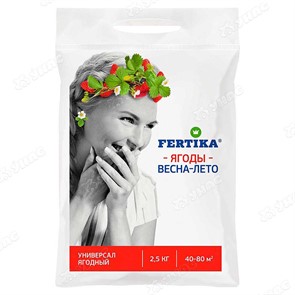 Удобрение Фертика Ягодный 2,5кг