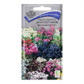 Смесь Цветочный коктель 0,3гр Поиск