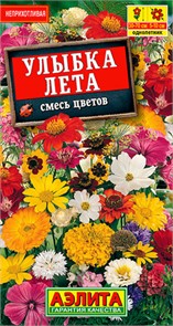 Смесь цветов Улыбка лета 2гр Аэлита