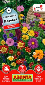 Смесь цветов Медовая 2гр Аэлита