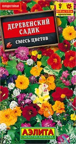 Смесь цветов Деревенский садик 2гр Аэлита