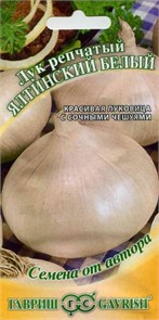 Лук репчатый Ялтинский белый 1гр/10