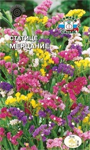 Статице Мерцание 0,3г Седек