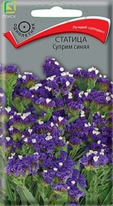 Статица Суприм синяя 0,15гр Поиск