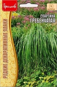 Спартина Гребенчатая многолетник 15шт Ред.Сем