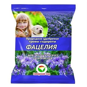 Фацелия 100г (СибСад)
