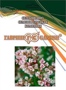 Гречиха Сумчанка (медонос) 1кг ГШ