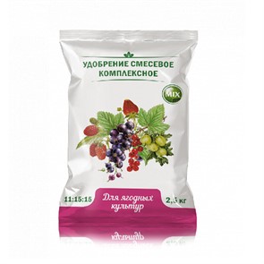 Удобрение Ягодное 2,5 кг (Нов-Агро)