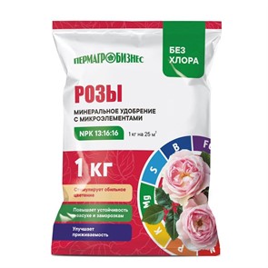 Удобрение Розы с микроэлементами 1кг (ПАБ)