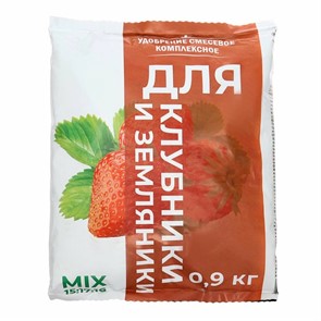 Удобрение Для клубники земляники 0,9кг(Нов-Агро) минерал.удобрение