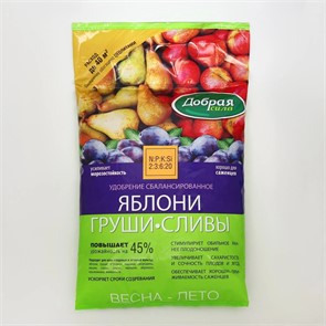 Удоб Добрая Сила Яблони-Груши-Сливы 2кг