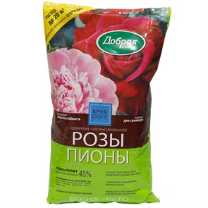 Удоб Добрая Сила Розы-Пионы 0.9кг