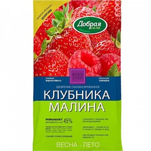 Удоб Добрая Сила Клубника-Малина 0.9кг