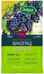 Удоб Добрая Сила Виноград-Жимолость 0.9кг