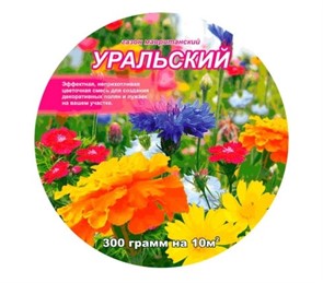 Газон Listok мавританский Уральский 0,3кг упак