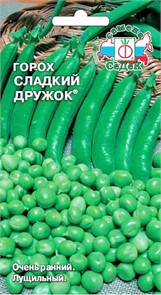 Горох Сладкий дружок 8г Седек