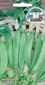 Горох Геракл 8г Седек