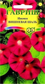 Ипомея Вишневая шаль 0,5гр ГШ