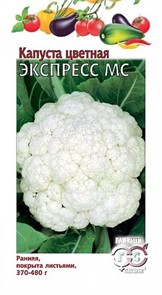 Капуста цв. Экспресс МС 0,2г Седек