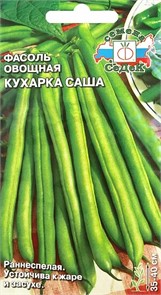 Фасоль Кухарка Саша овощная 5гр Седек