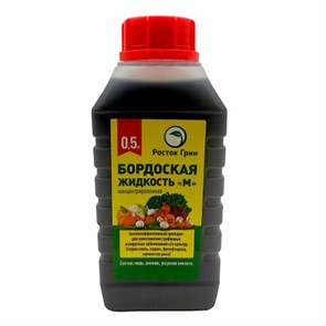 Бордоская жидкость 500мл. Росток Грин