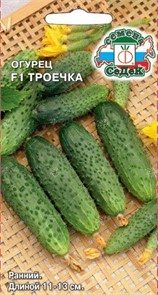 Огурец Троечка F1 Седек