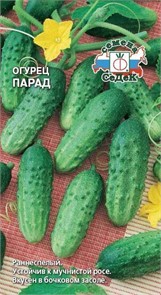 Огурец Парад 0,5г Седек