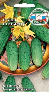 Огурец Княжна F1 0,3г Седек
