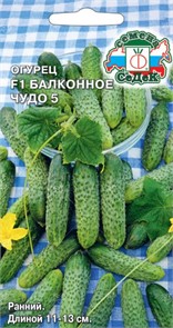 Огурец Анника F1 з/г Седек