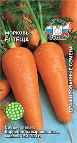 Морковь Теща 100 гранул Седек