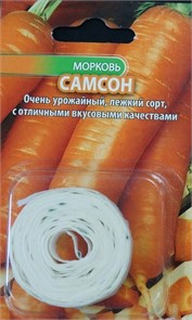 Морковь Самсон на ленте 6м Росток