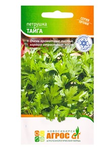 Петрушка "Тайга" 1 г 10944097 Агрос