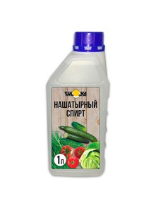 Спирт нашатырный 1л Биуд