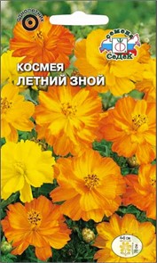 Космея Летний Зной 0,25гр Седек
