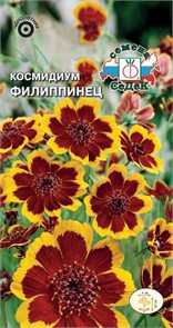 Космидиум Филиппинец Седек