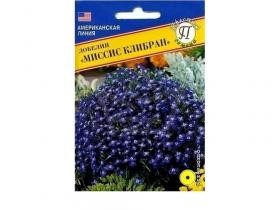 Лобелия Миссис Клибран 0,05гр Престиж