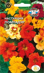 Настурция вьющ. Помпадур махр. смесь 1г Седек