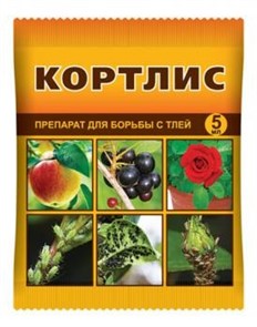 Кортлис 5мл
